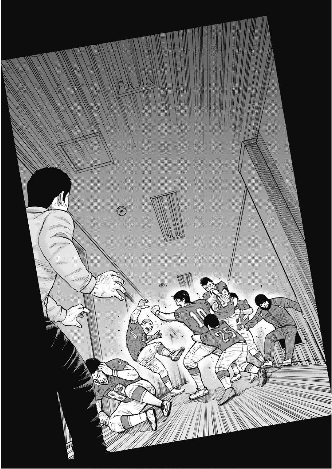 Monkey Peak Chapter 94 - Page 14