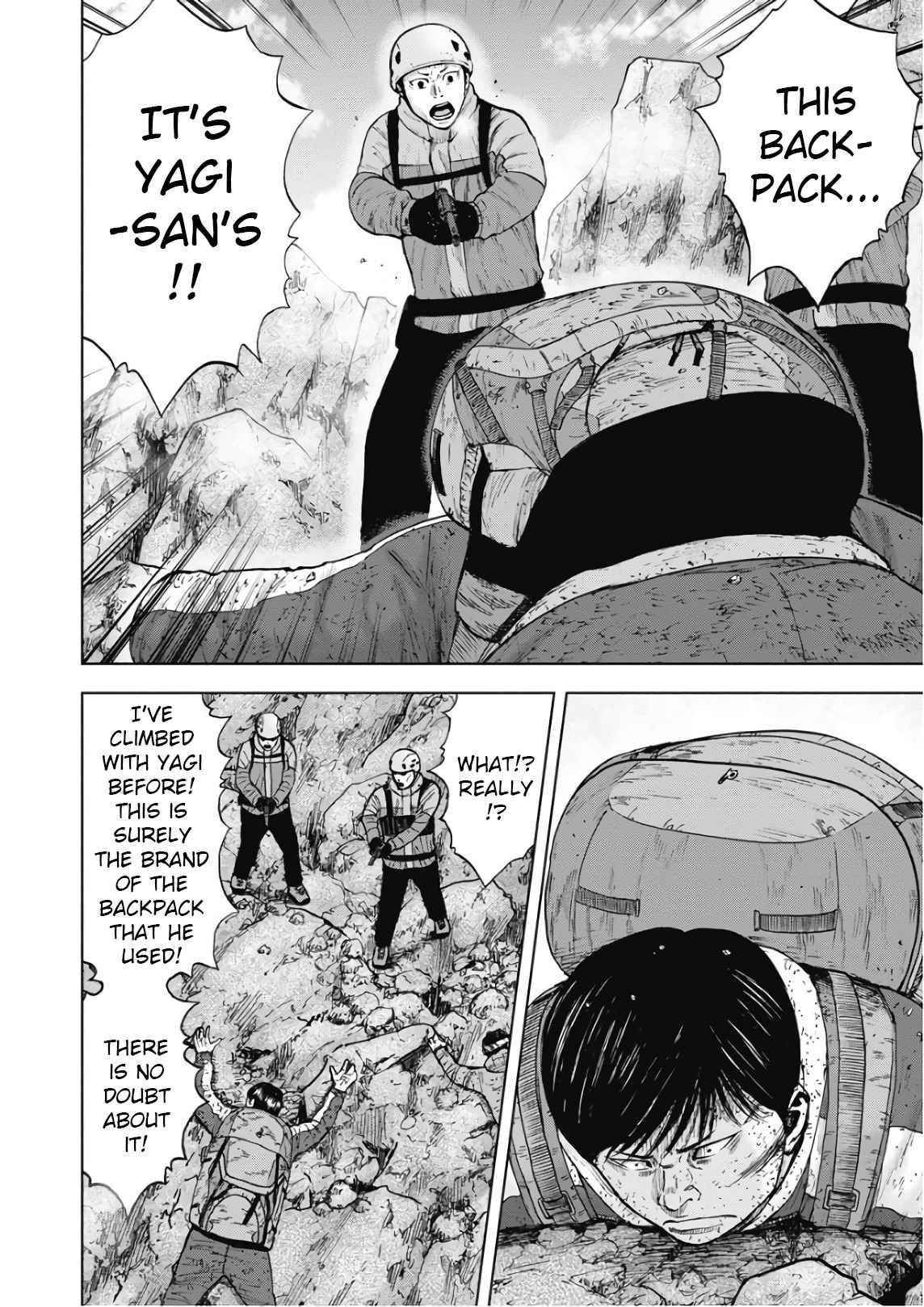 Monkey Peak Chapter 94 - Page 4