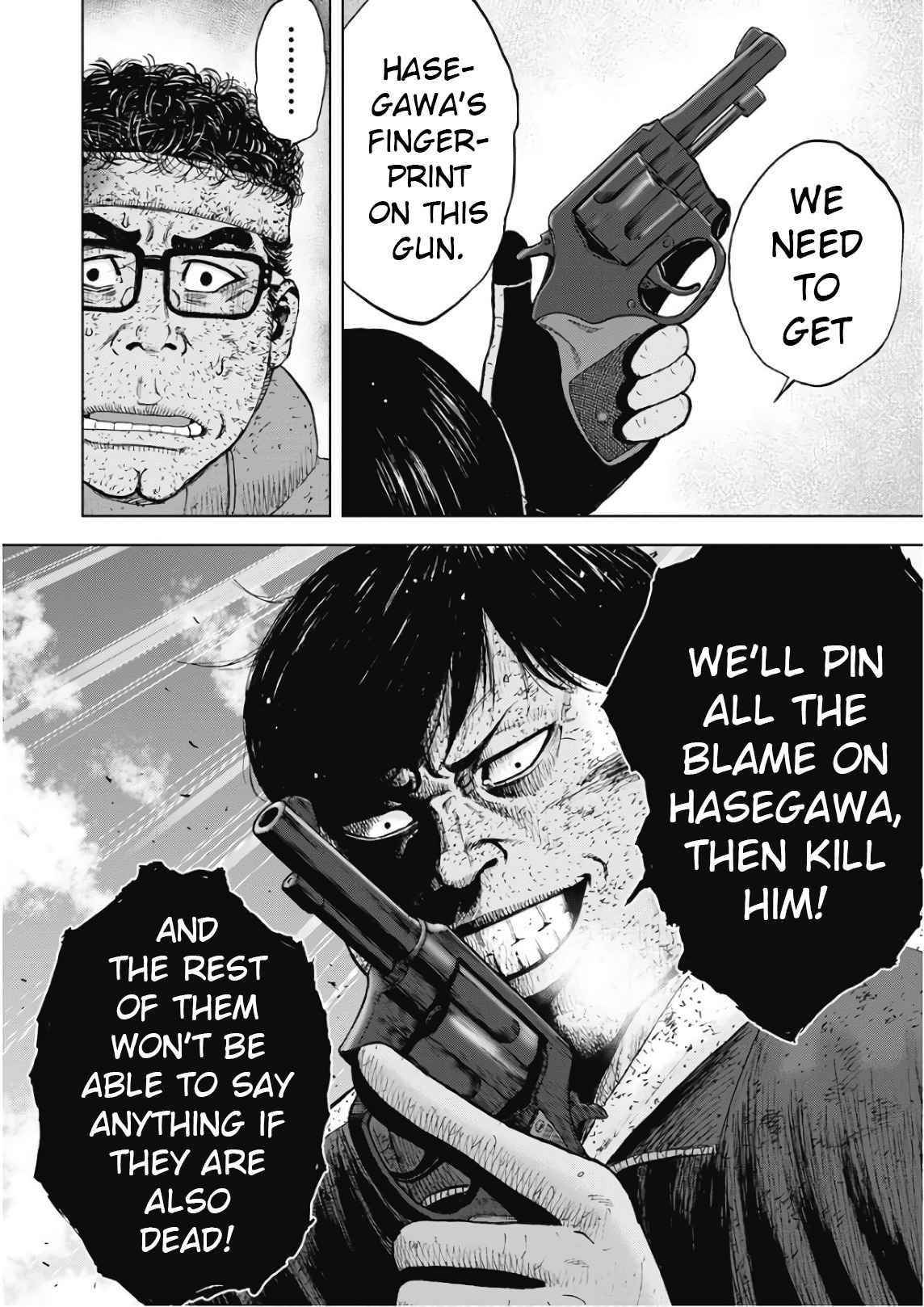 Monkey Peak Chapter 95 - Page 12