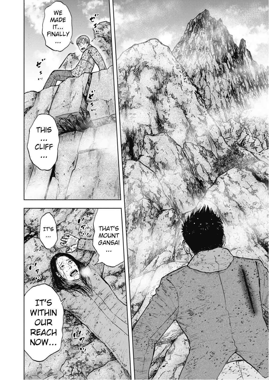 Monkey Peak Chapter 95 - Page 16