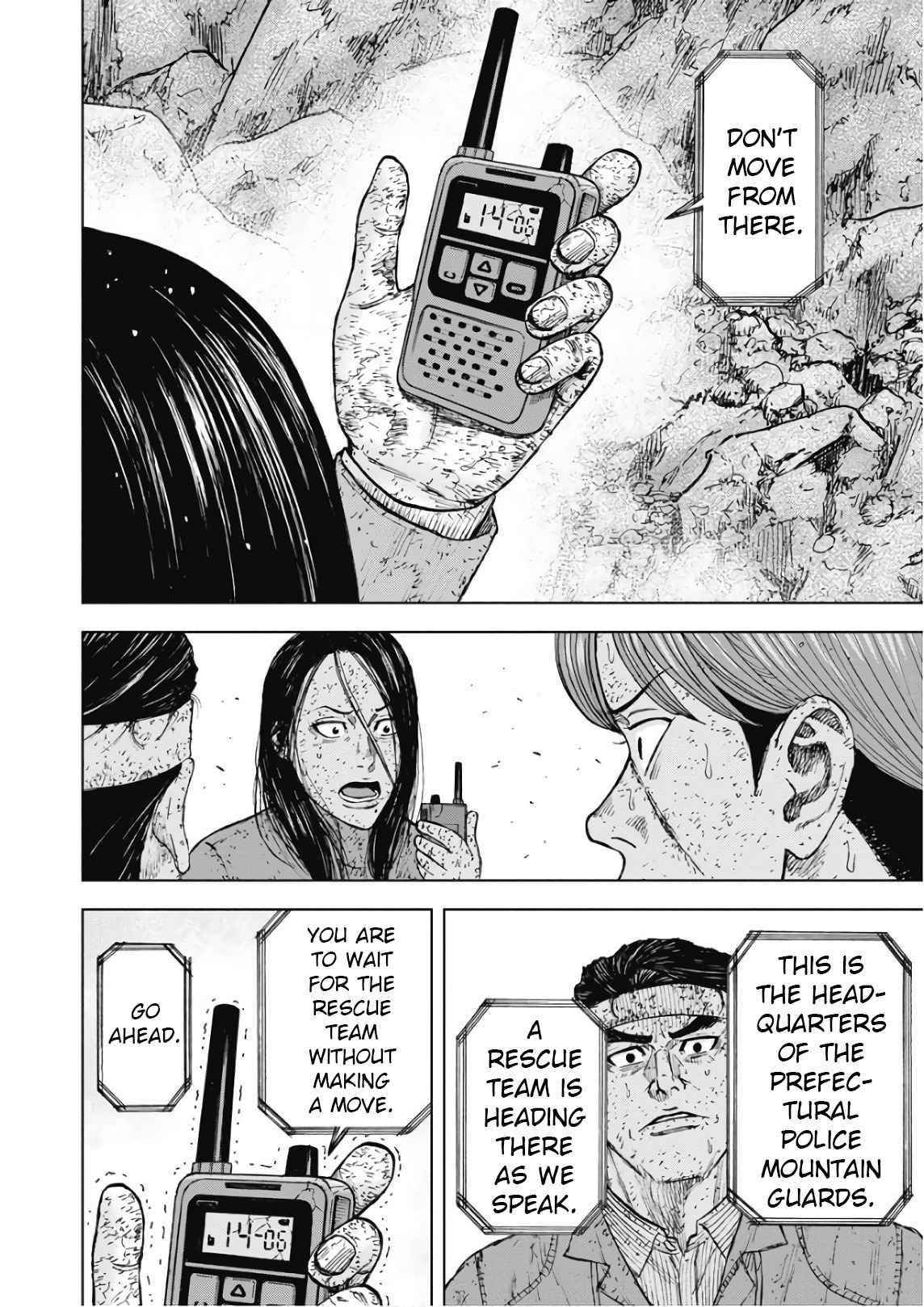 Monkey Peak Chapter 96 - Page 10