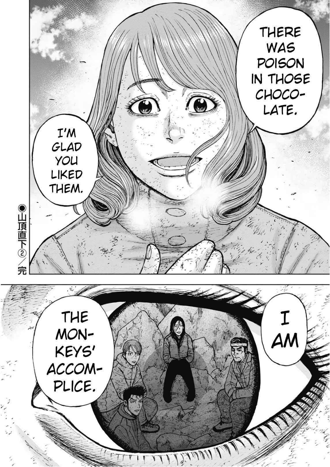 Monkey Peak Chapter 96 - Page 20