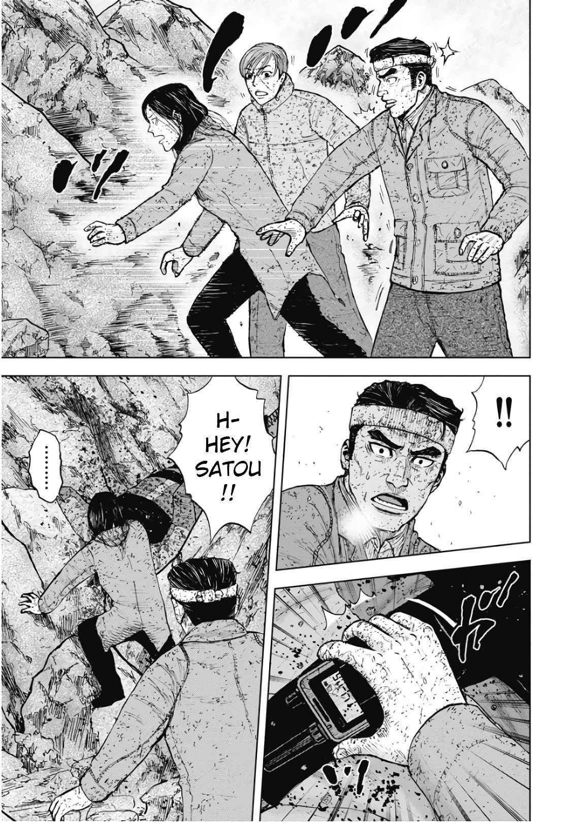 Monkey Peak Chapter 96 - Page 3