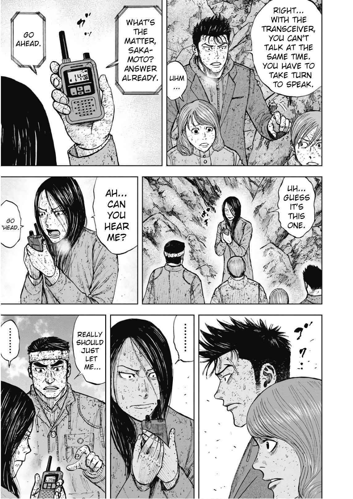 Monkey Peak Chapter 96 - Page 5