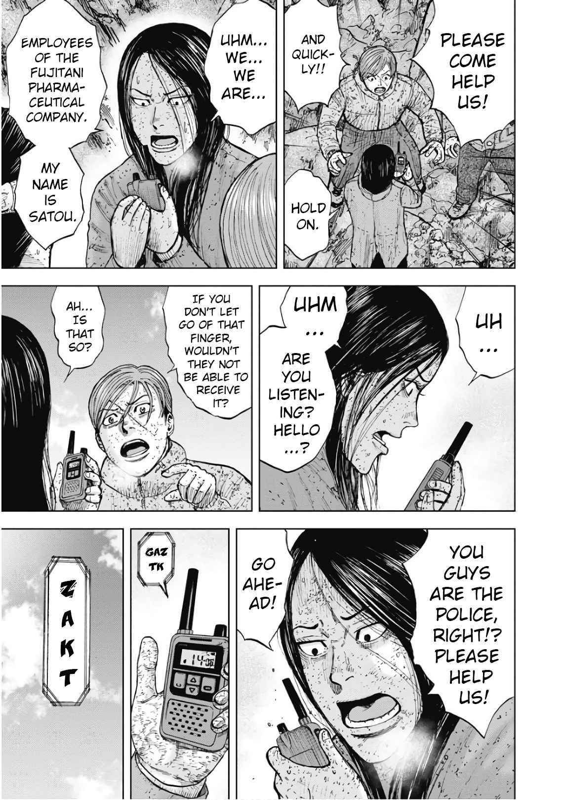 Monkey Peak Chapter 96 - Page 7