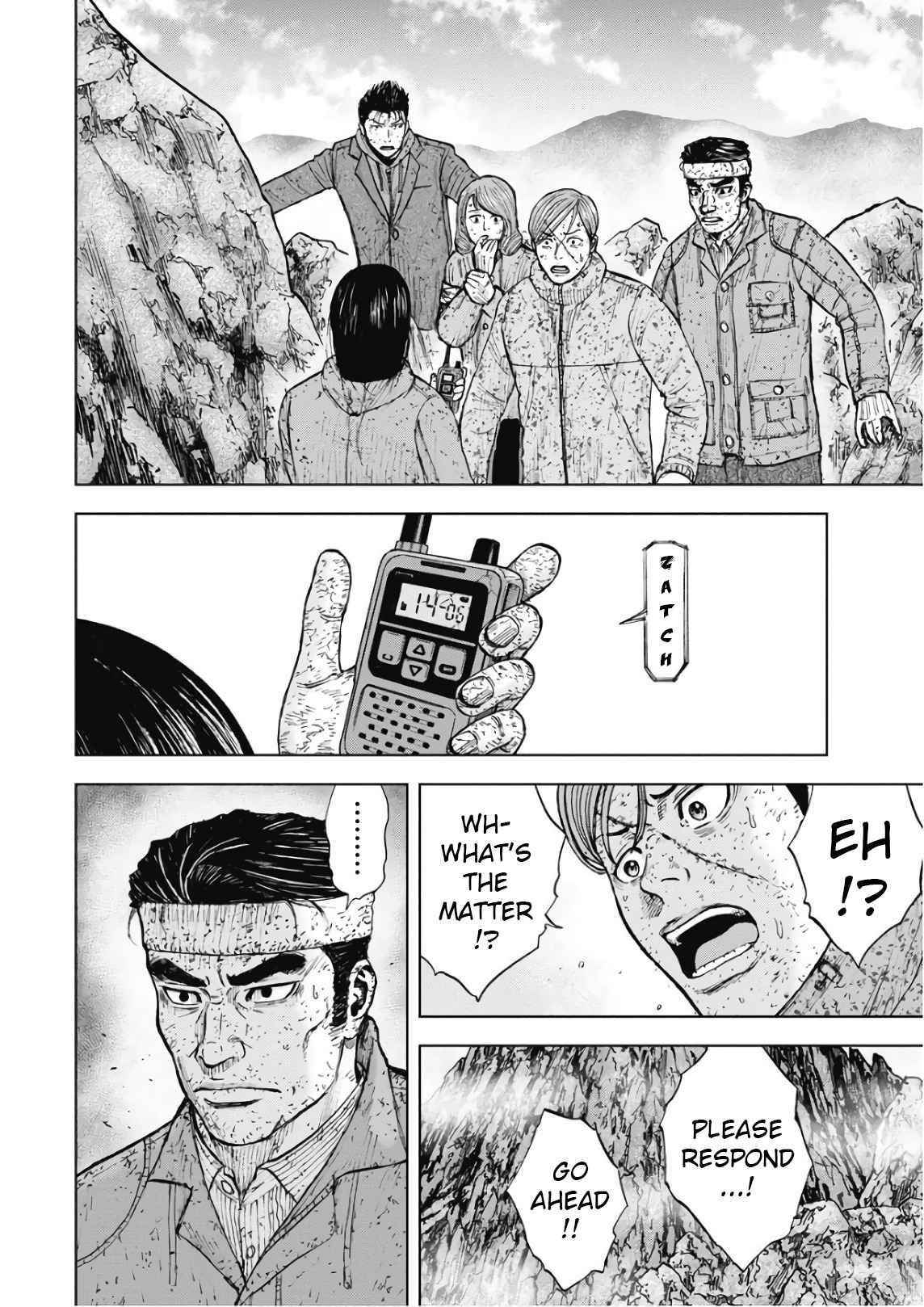 Monkey Peak Chapter 96 - Page 8