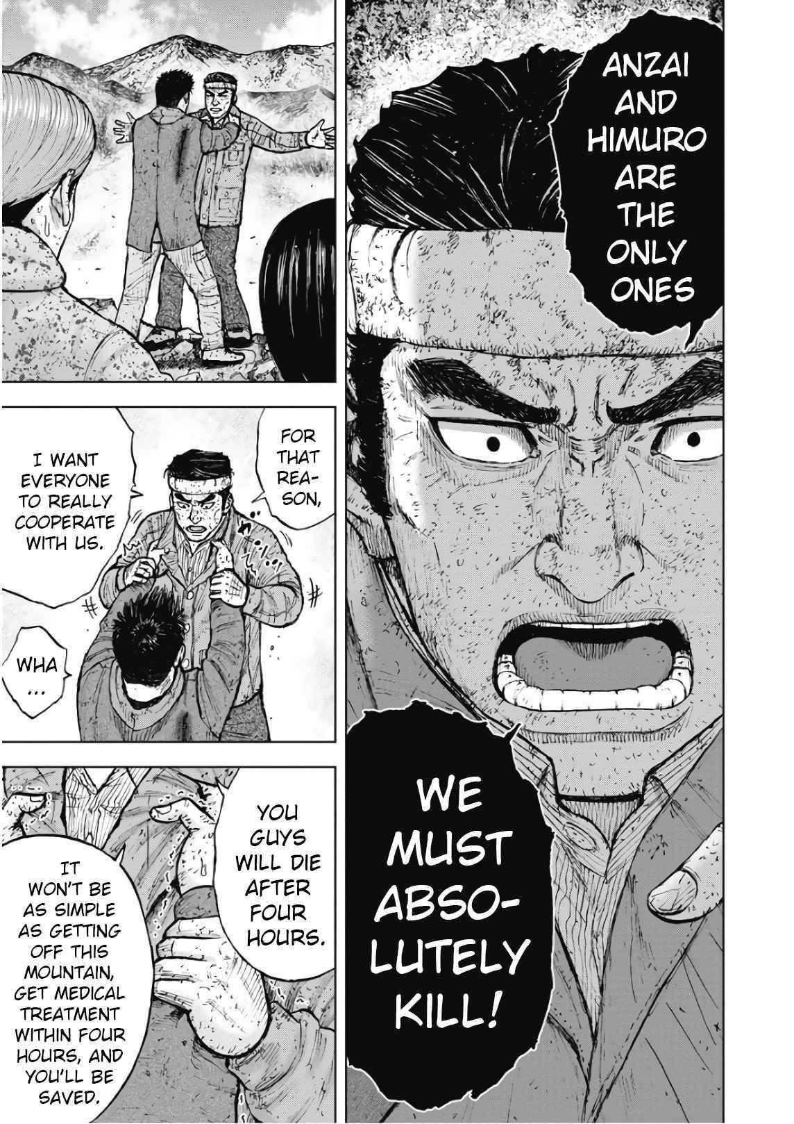 Monkey Peak Chapter 97 - Page 13