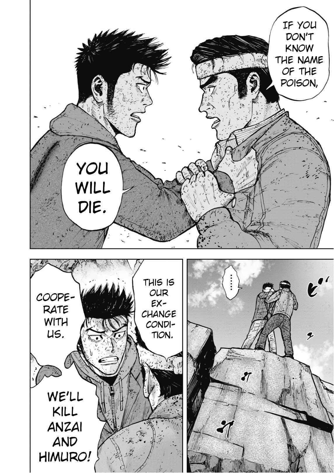 Monkey Peak Chapter 97 - Page 14