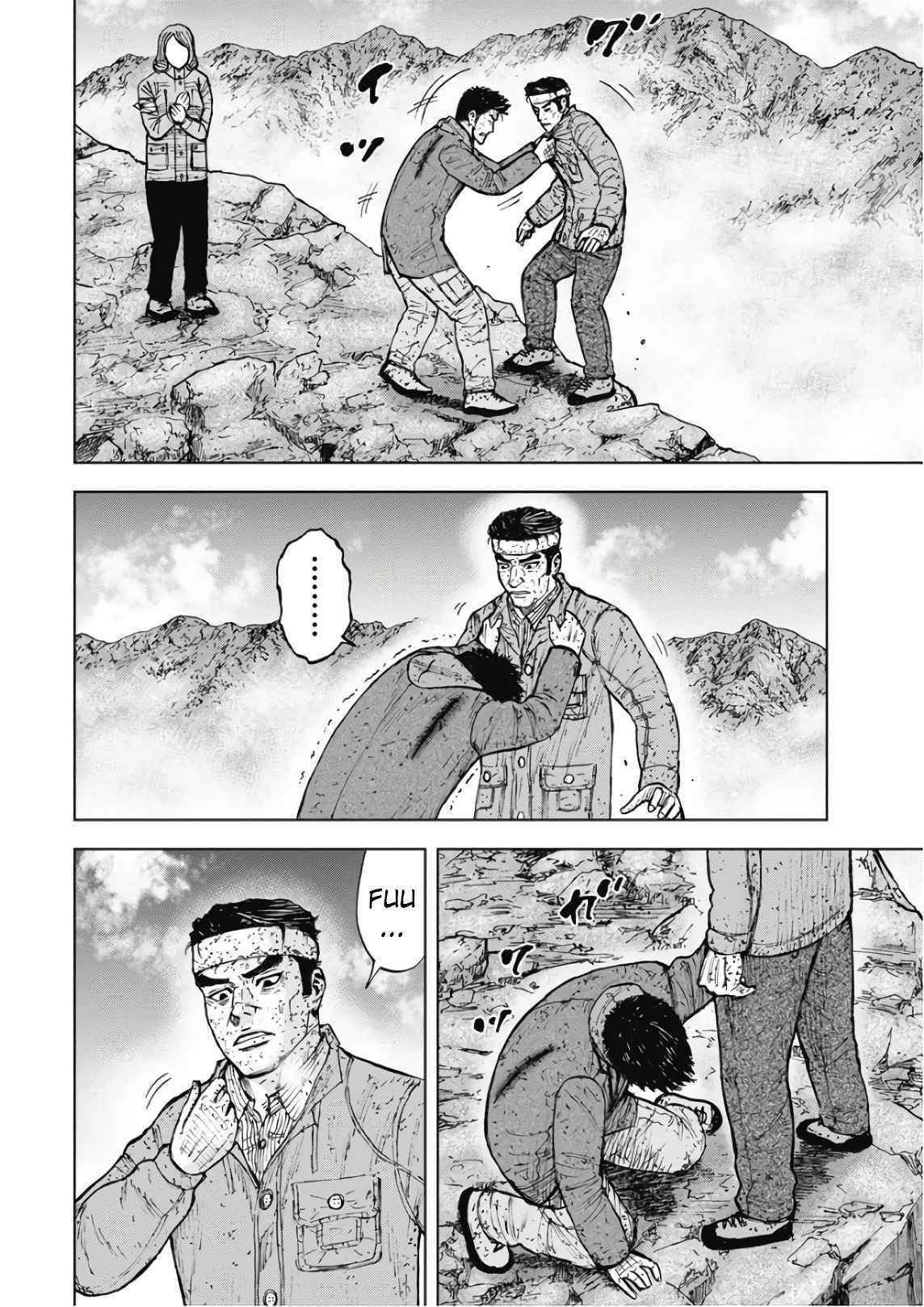 Monkey Peak Chapter 97 - Page 18