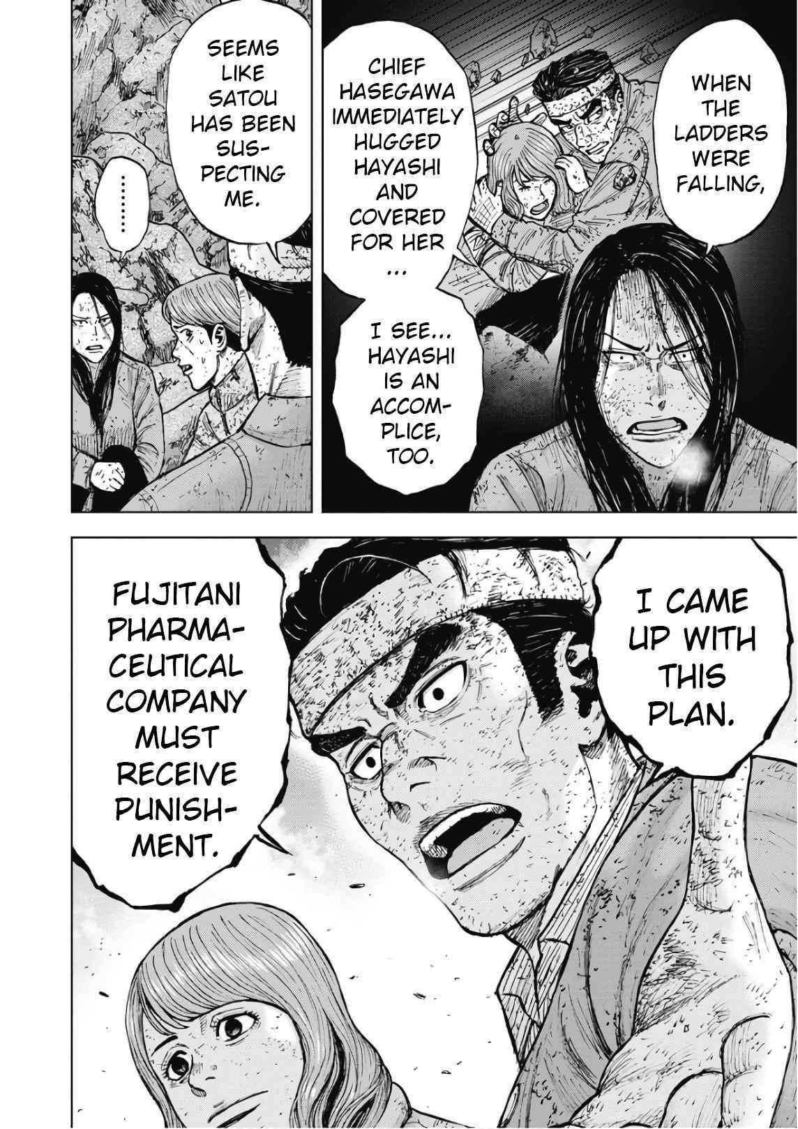 Monkey Peak Chapter 97 - Page 6