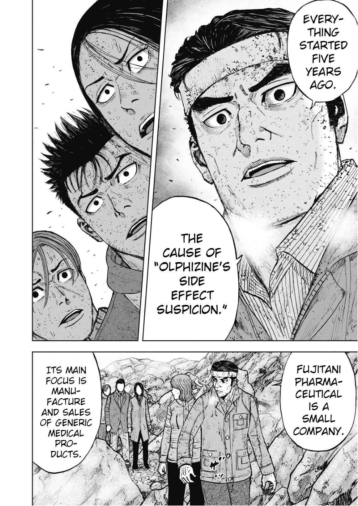 Monkey Peak Chapter 98 - Page 16