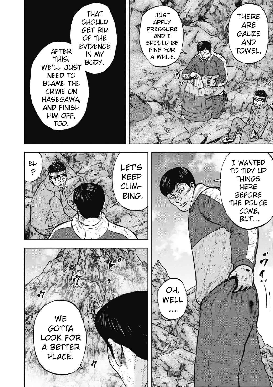 Monkey Peak Chapter 98 - Page 4