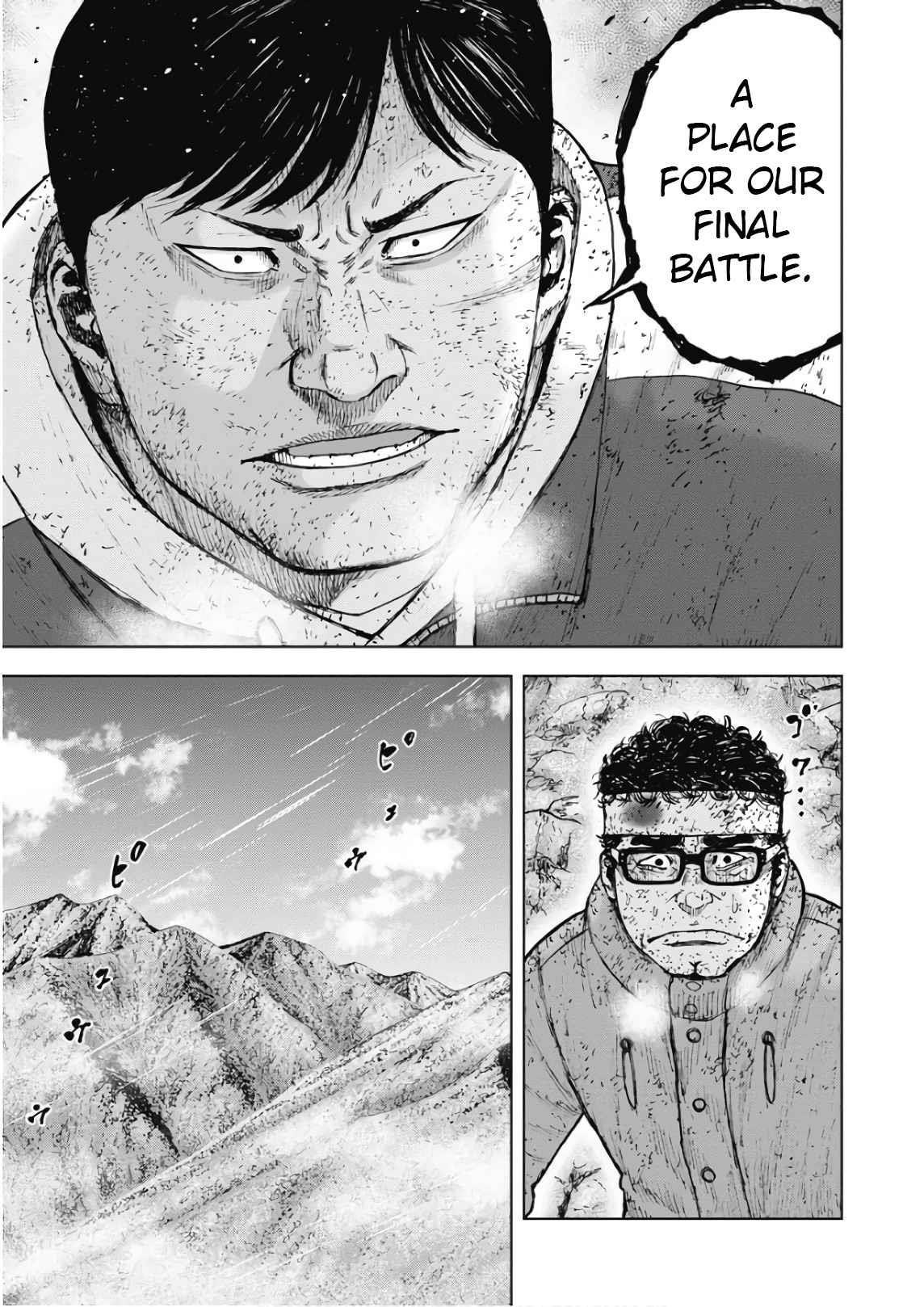 Monkey Peak Chapter 98 - Page 5