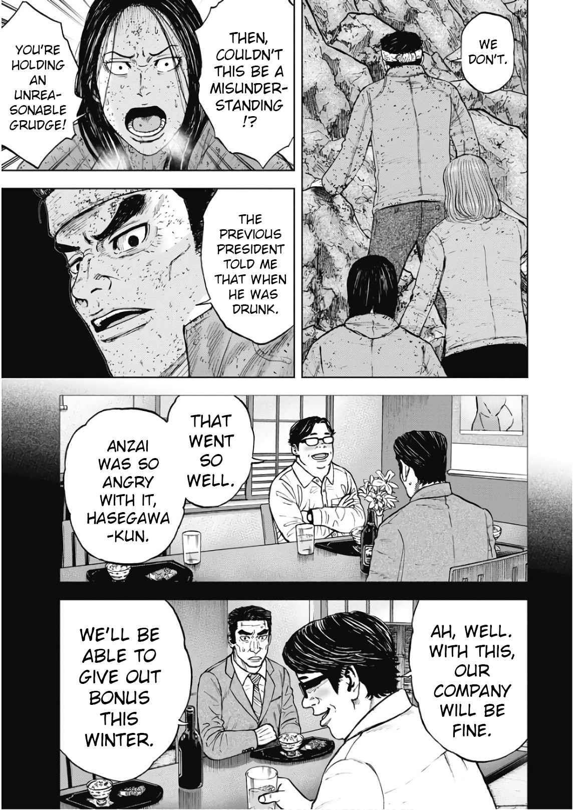 Monkey Peak Chapter 99 - Page 7