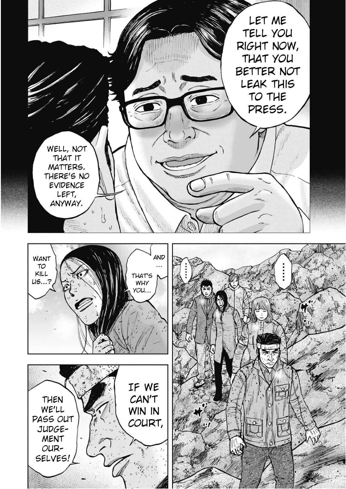 Monkey Peak Chapter 99 - Page 8