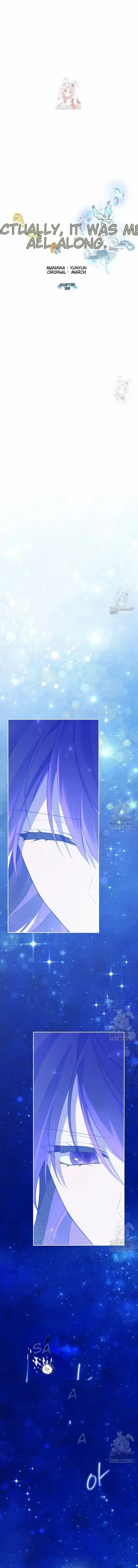 Actually, I Was the Real One Chapter 139 - Page 1