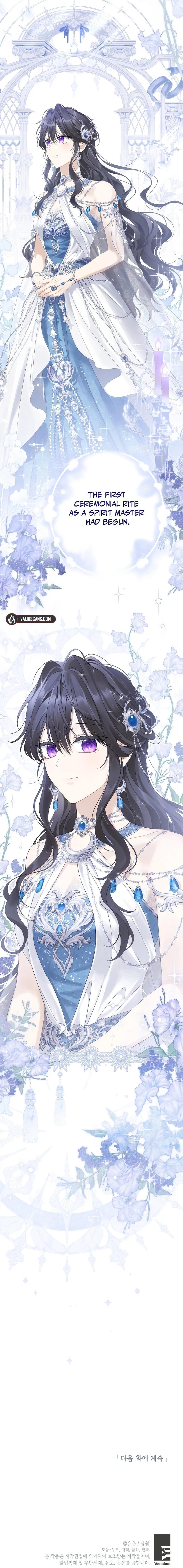 Actually, I Was the Real One Chapter 149 - Page 24