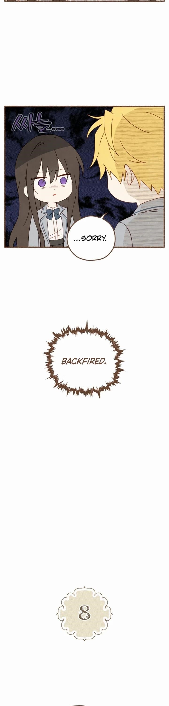 Actually, I Was the Real One Chapter 152 - Page 7