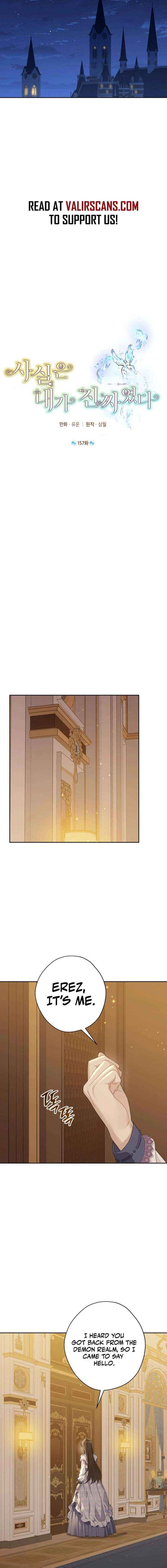 Actually, I Was the Real One Chapter 157 - Page 4