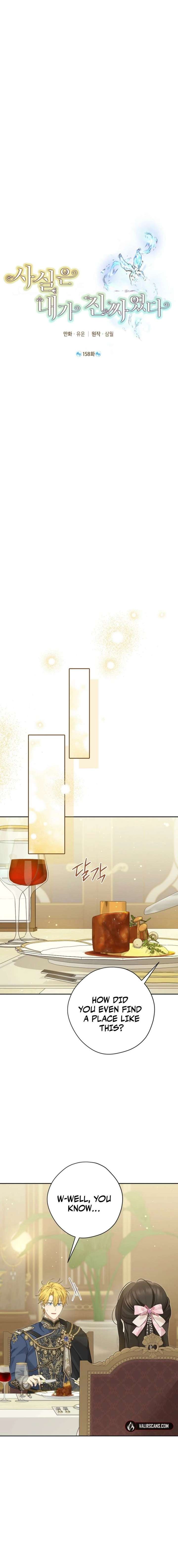 Actually, I Was the Real One Chapter 158 - Page 8