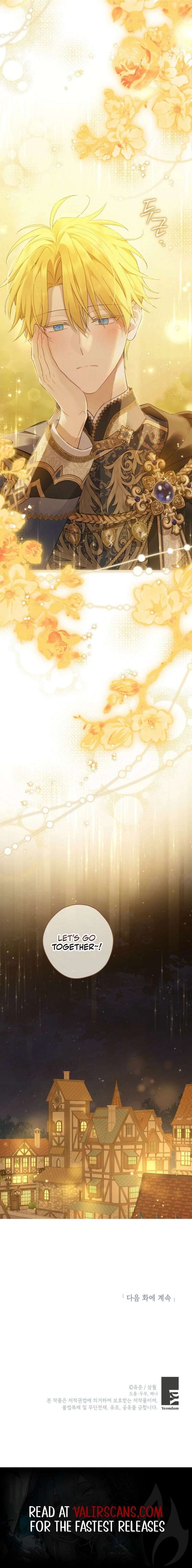 Actually, I Was the Real One Chapter 159 - Page 16