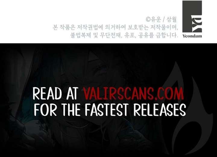 Actually, I Was the Real One Chapter 160.1 - Page 10