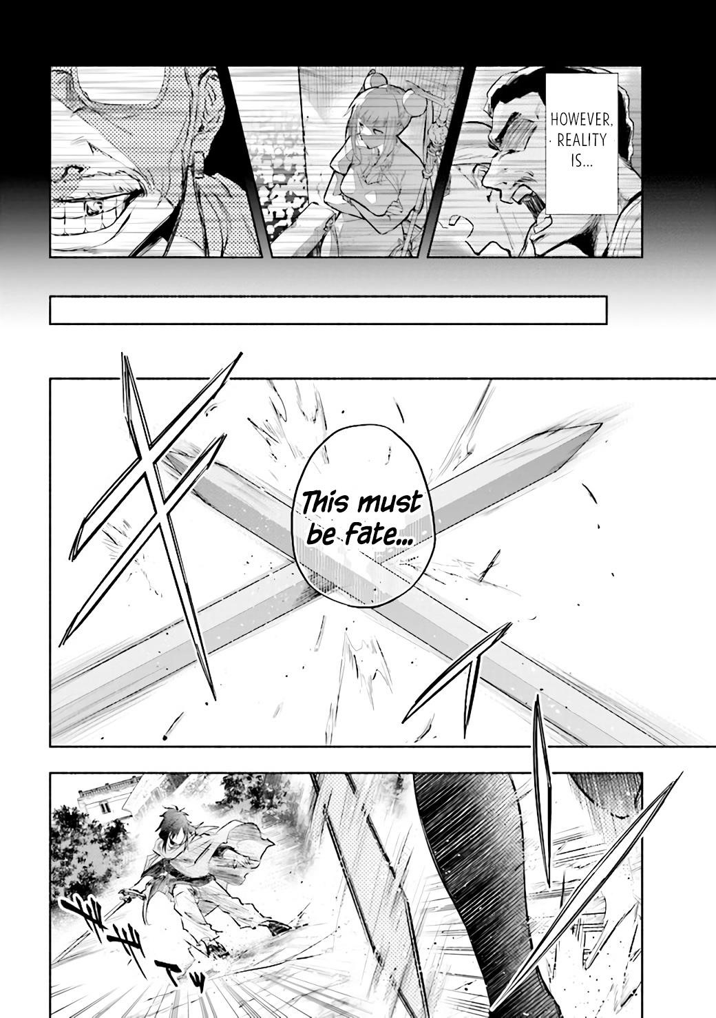 Story of an “Unemployed” Champion and a Princess Who Together Find Their Happiness Chapter 0 - Page 4