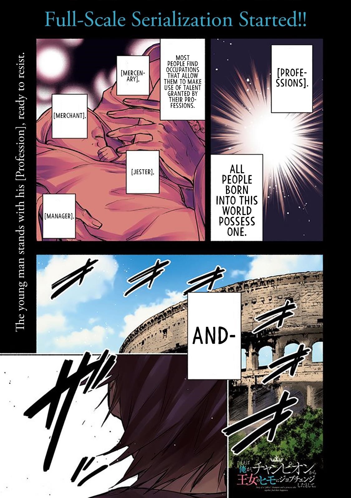 Story of an “Unemployed” Champion and a Princess Who Together Find Their Happiness Chapter 1 - Page 1