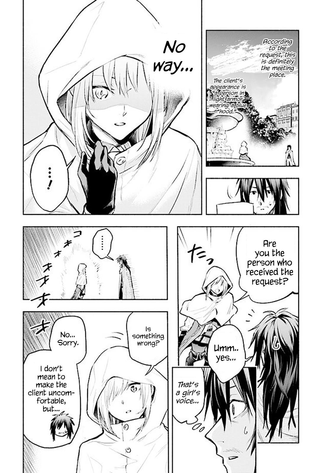 Story of an “Unemployed” Champion and a Princess Who Together Find Their Happiness Chapter 1 - Page 10