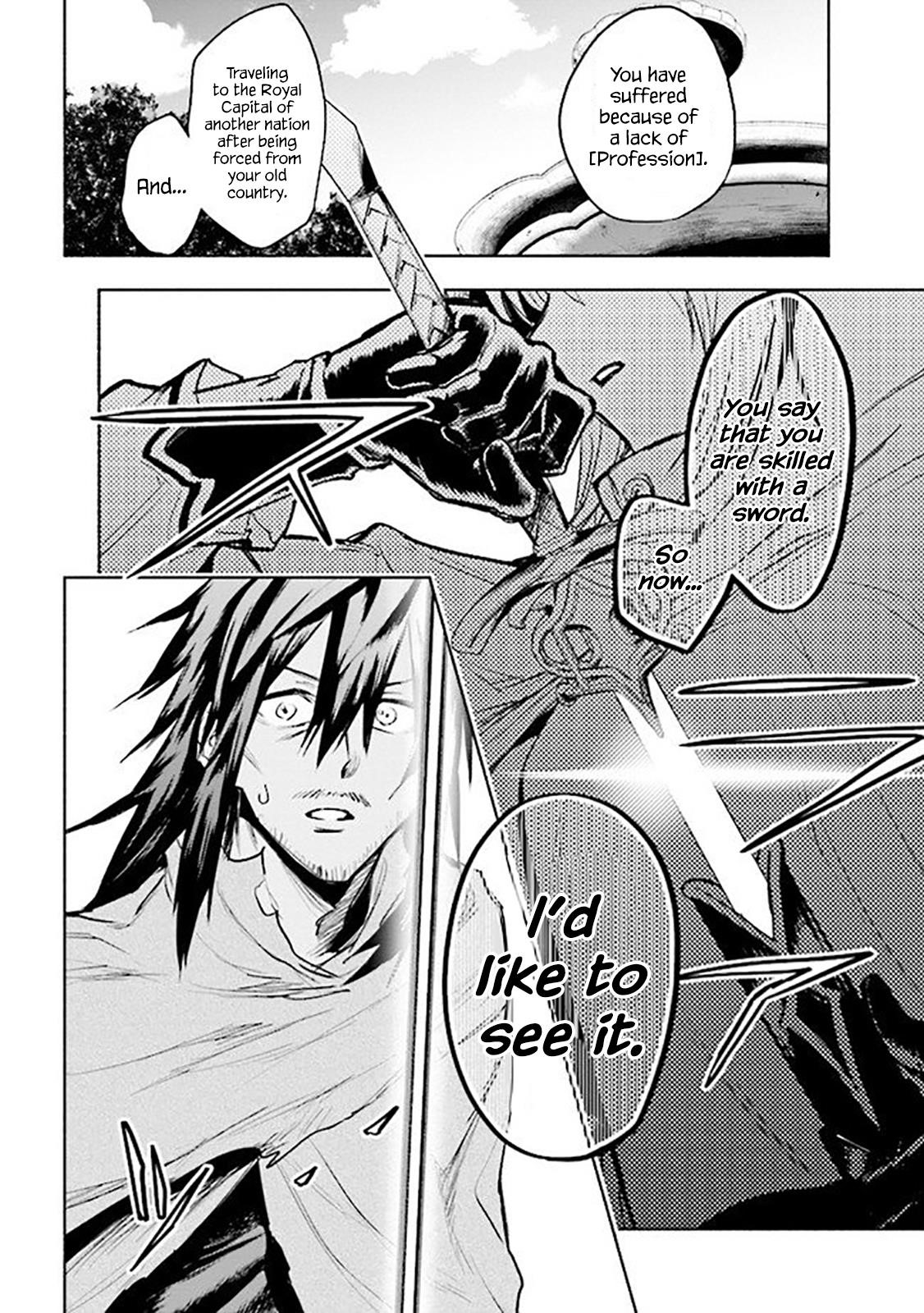 Story of an “Unemployed” Champion and a Princess Who Together Find Their Happiness Chapter 1 - Page 16