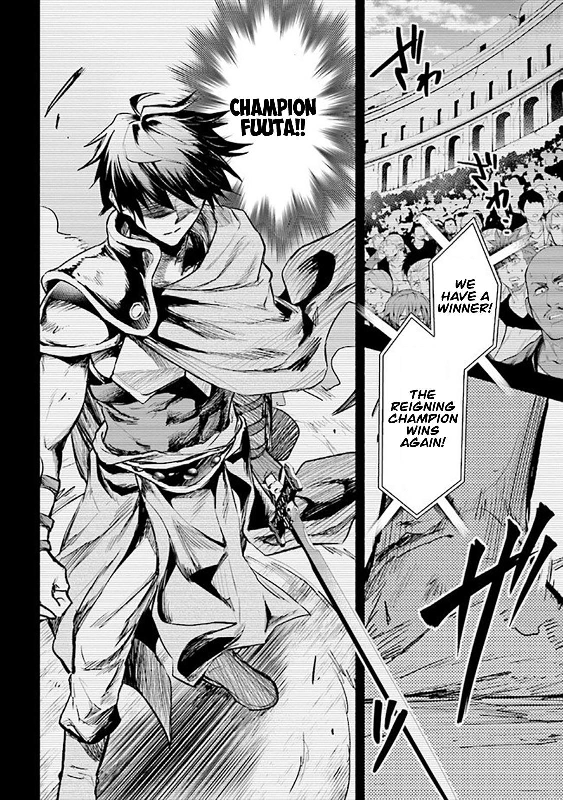 Story of an “Unemployed” Champion and a Princess Who Together Find Their Happiness Chapter 1 - Page 18