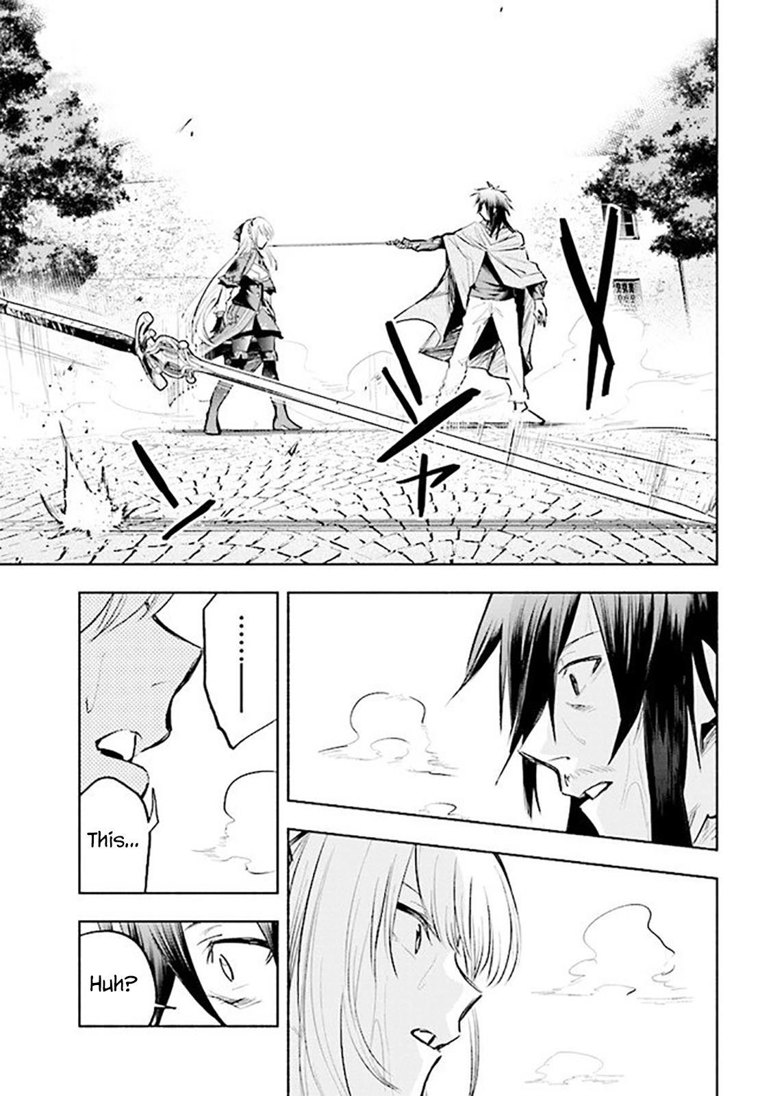 Story of an “Unemployed” Champion and a Princess Who Together Find Their Happiness Chapter 1 - Page 39