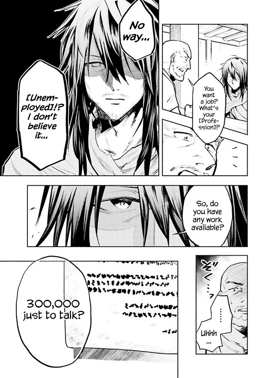 Story of an “Unemployed” Champion and a Princess Who Together Find Their Happiness Chapter 1 - Page 5