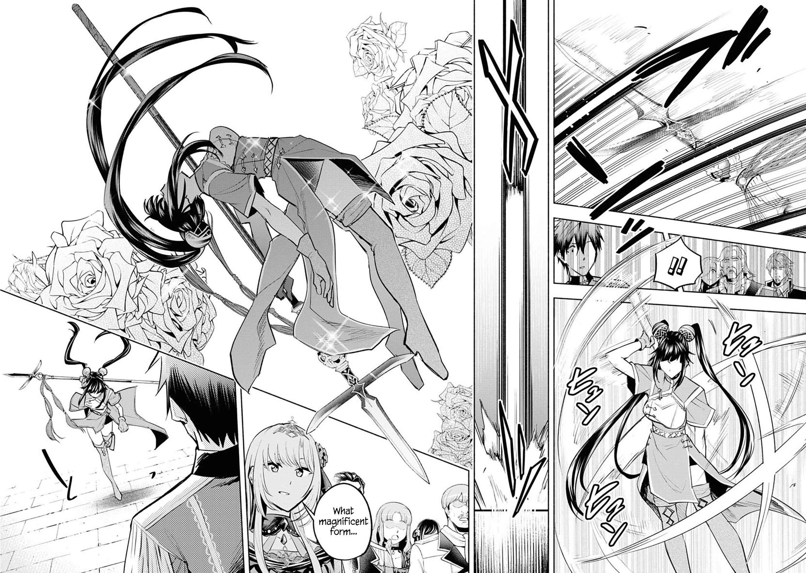 Story of an “Unemployed” Champion and a Princess Who Together Find Their Happiness Chapter 10 - Page 12