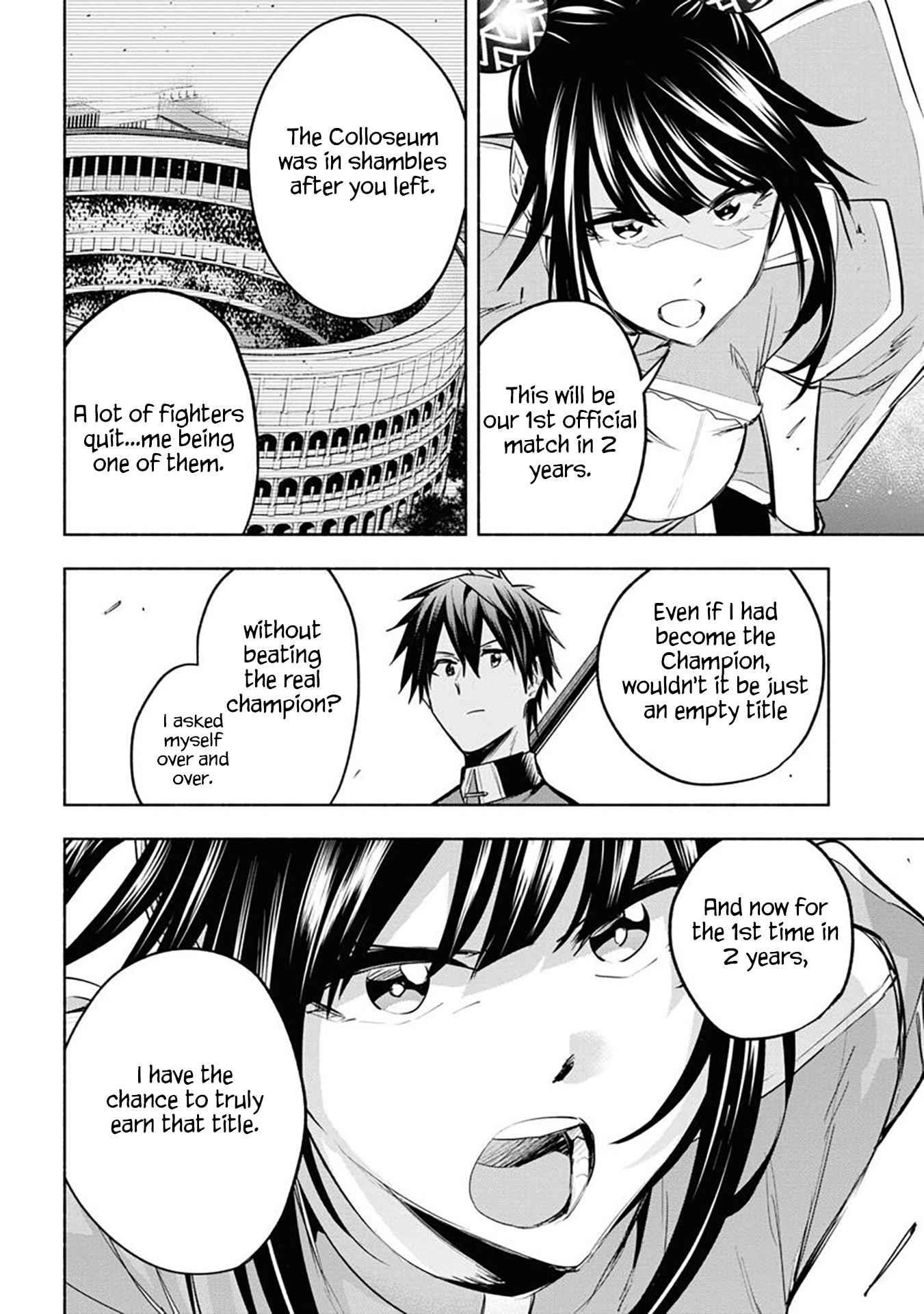 Story of an “Unemployed” Champion and a Princess Who Together Find Their Happiness Chapter 10 - Page 13