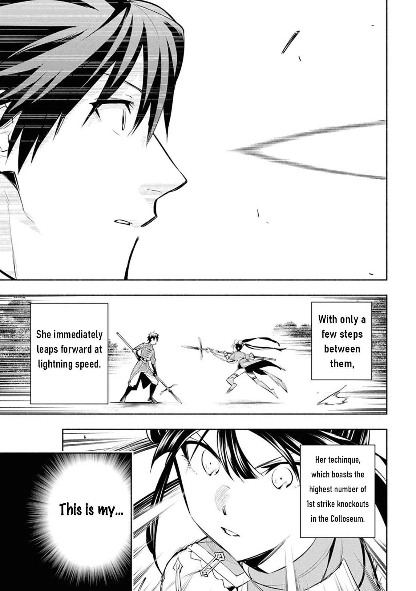 Story of an “Unemployed” Champion and a Princess Who Together Find Their Happiness Chapter 10 - Page 16