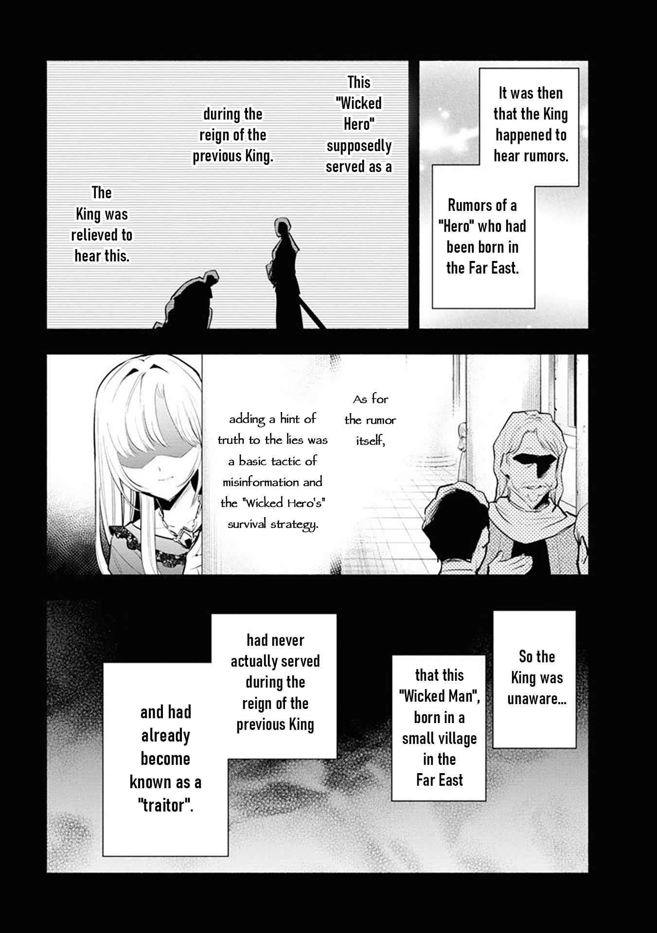 Story of an “Unemployed” Champion and a Princess Who Together Find Their Happiness Chapter 10 - Page 2