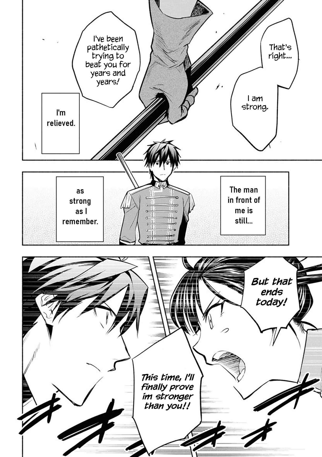 Story of an “Unemployed” Champion and a Princess Who Together Find Their Happiness Chapter 10 - Page 23