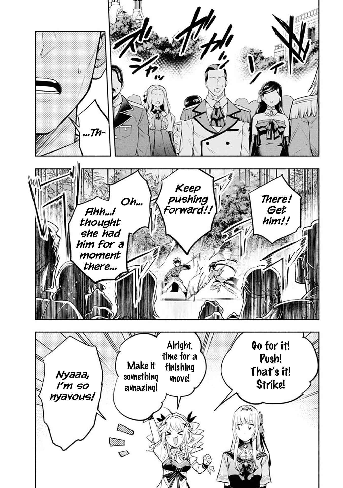 Story of an “Unemployed” Champion and a Princess Who Together Find Their Happiness Chapter 10 - Page 24