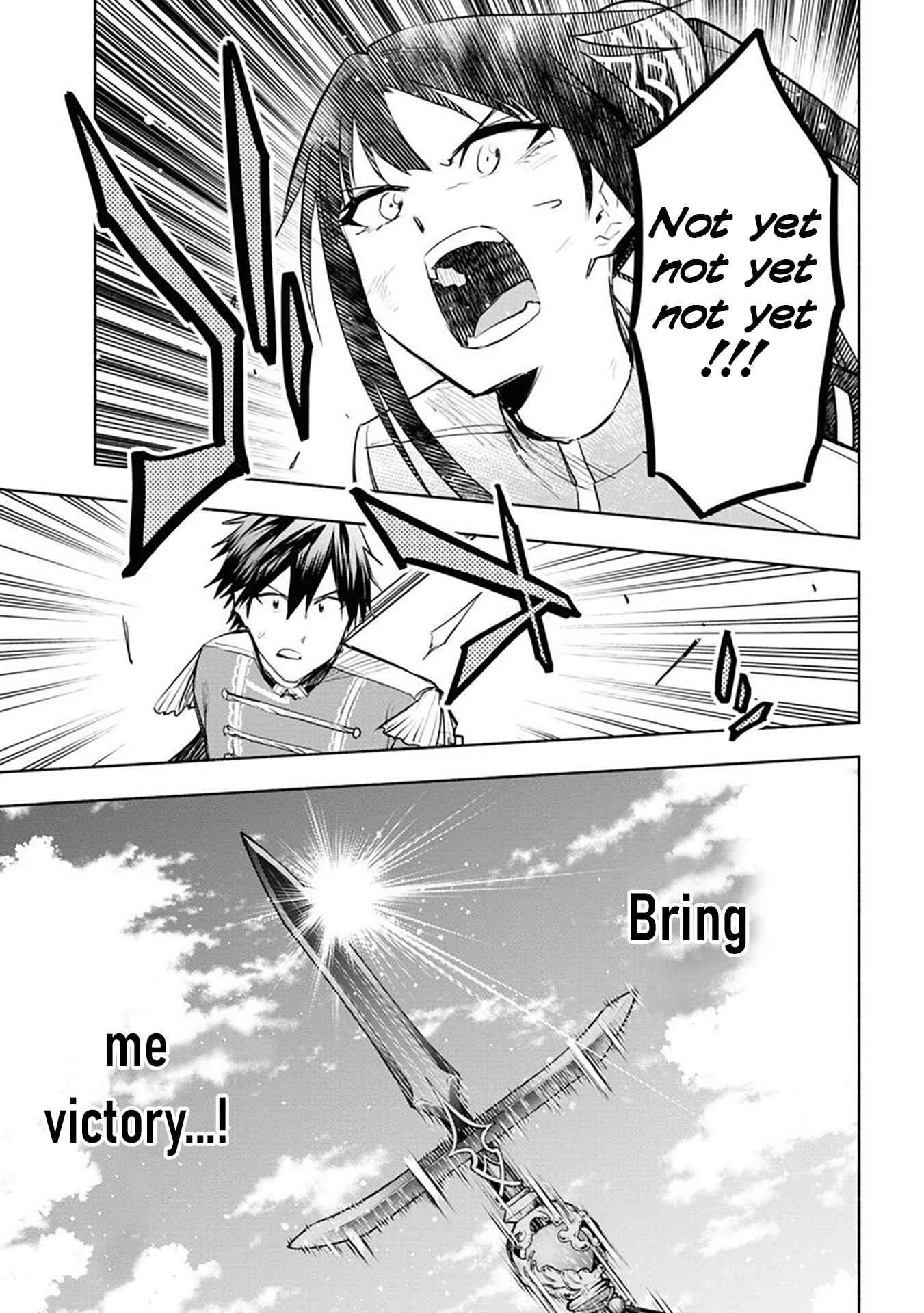 Story of an “Unemployed” Champion and a Princess Who Together Find Their Happiness Chapter 10 - Page 26