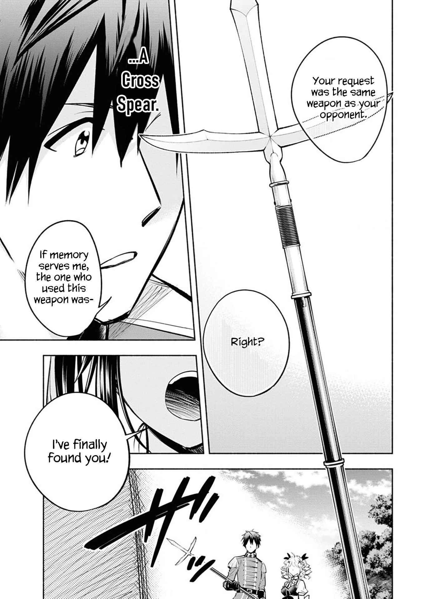 Story of an “Unemployed” Champion and a Princess Who Together Find Their Happiness Chapter 10 - Page 7