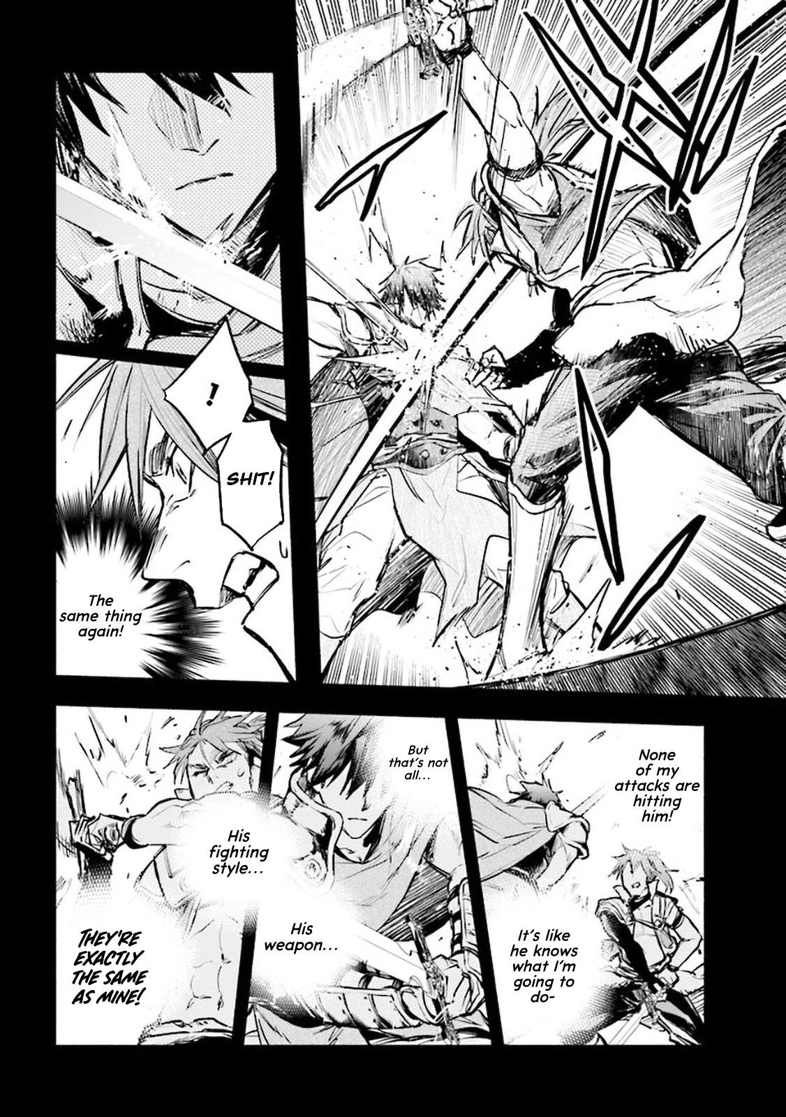 Story of an “Unemployed” Champion and a Princess Who Together Find Their Happiness Chapter 2.1 - Page 2