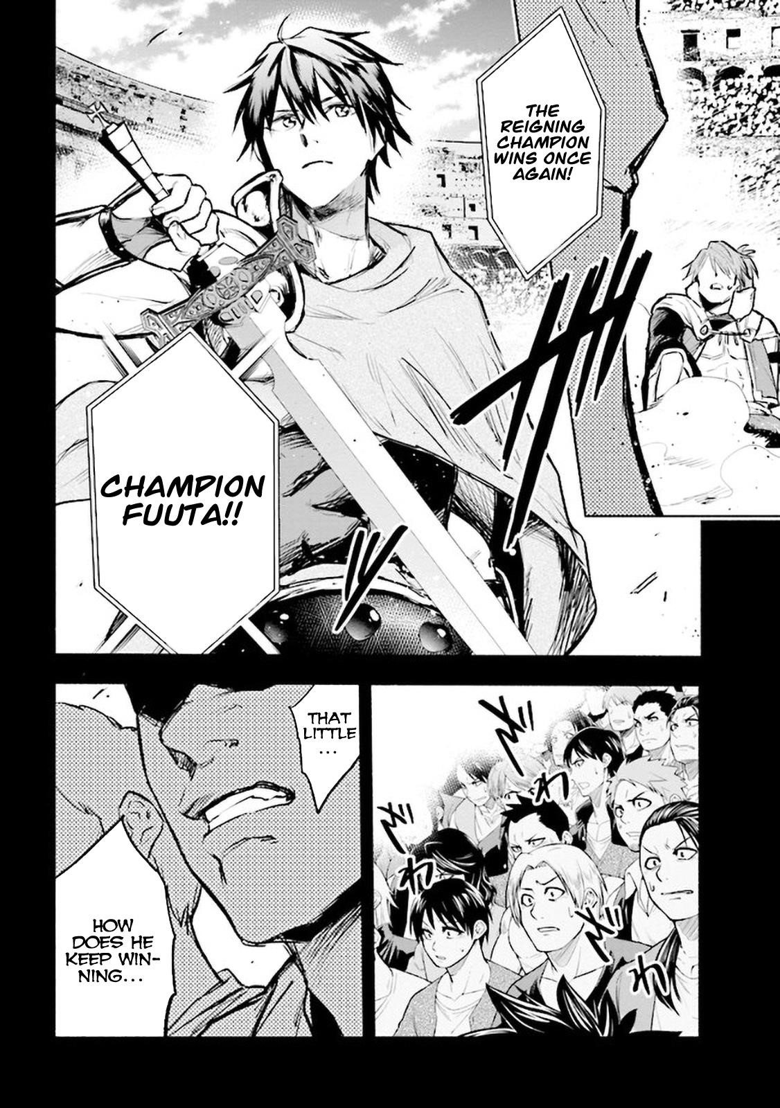 Story of an “Unemployed” Champion and a Princess Who Together Find Their Happiness Chapter 2.1 - Page 4