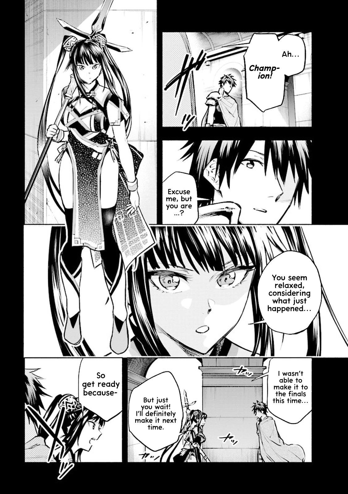 Story of an “Unemployed” Champion and a Princess Who Together Find Their Happiness Chapter 2.1 - Page 6