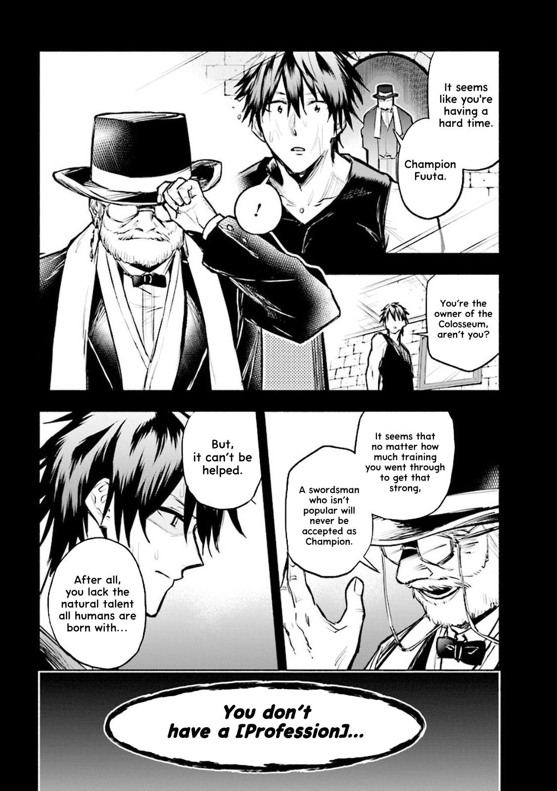 Story of an “Unemployed” Champion and a Princess Who Together Find Their Happiness Chapter 2.1 - Page 8