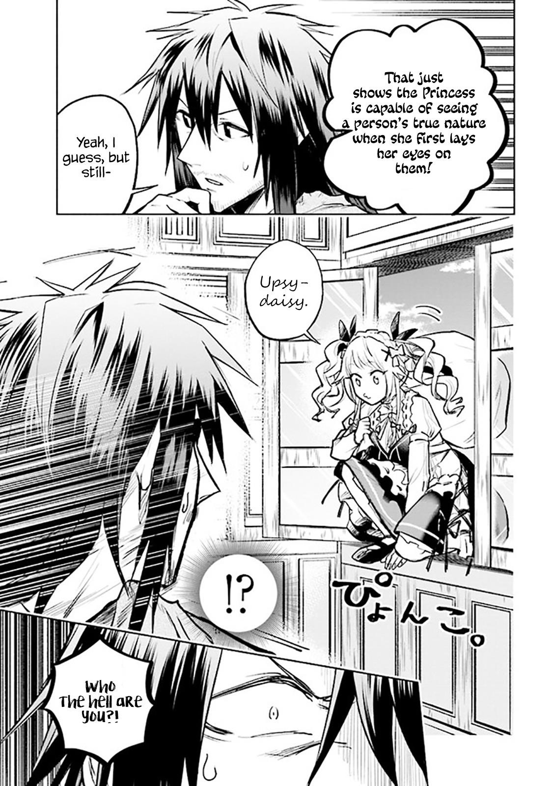 Story of an “Unemployed” Champion and a Princess Who Together Find Their Happiness Chapter 2.2 - Page 14