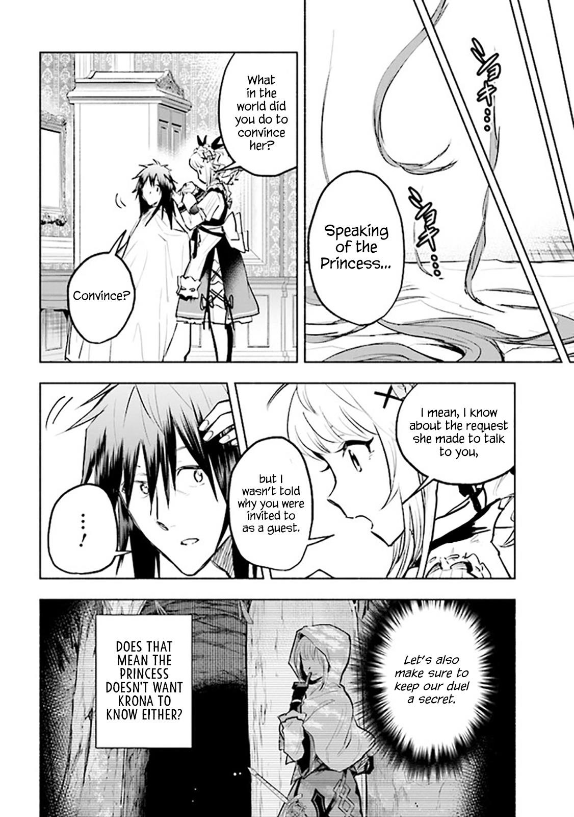 Story of an “Unemployed” Champion and a Princess Who Together Find Their Happiness Chapter 3.1 - Page 10