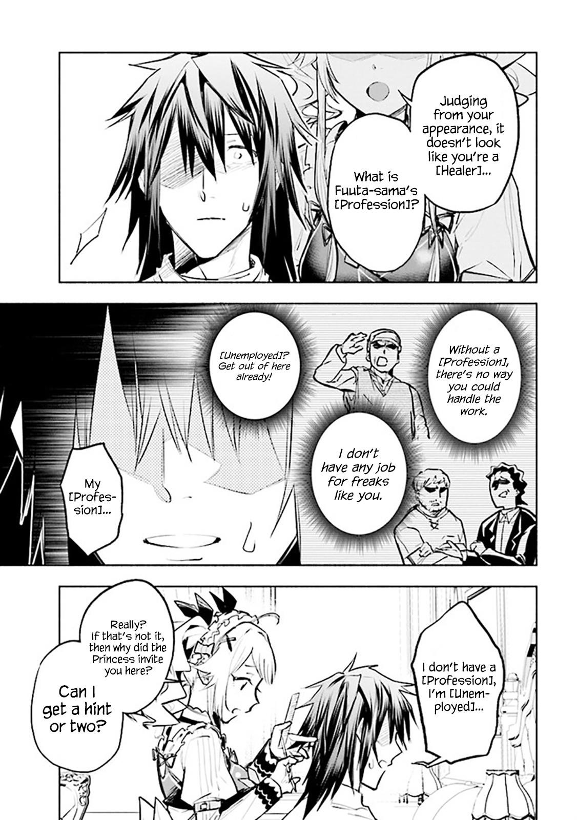 Story of an “Unemployed” Champion and a Princess Who Together Find Their Happiness Chapter 3.1 - Page 11