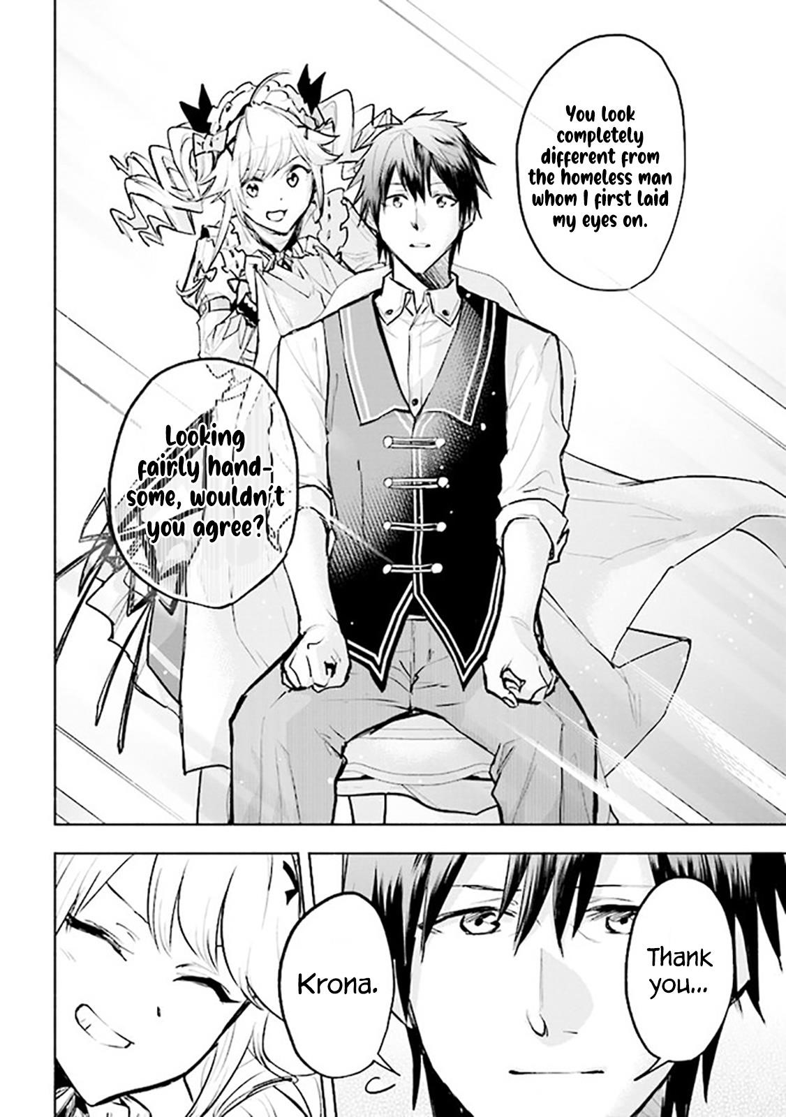 Story of an “Unemployed” Champion and a Princess Who Together Find Their Happiness Chapter 3.1 - Page 14