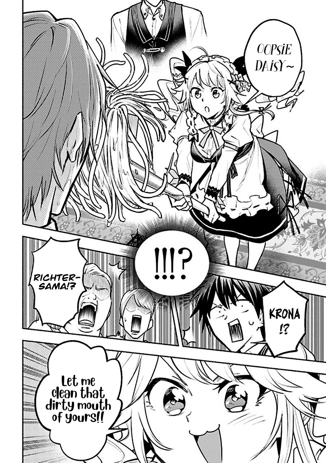 Story of an “Unemployed” Champion and a Princess Who Together Find Their Happiness Chapter 3.2 - Page 15